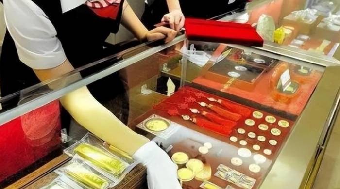 When buying "regular" gold bars from the bank, why is the "recovery" process slo